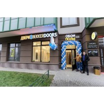 УРА!Открытие нашего первого салона на Шувалова 23!