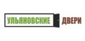 Ульяновские двери