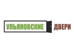 Ульяновские двери